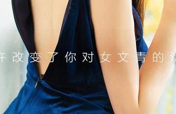 尤果网 – 柚子与泳装的高清合影，照片里的一切都像是一场过于随意的夏日约会。