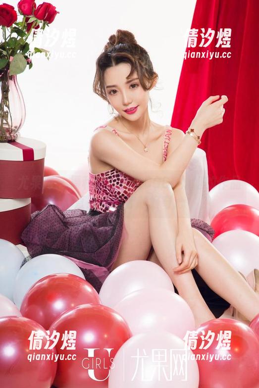 尤果网 - 福利满分！毛COCO姐姐的作品直接勾起你的好奇心