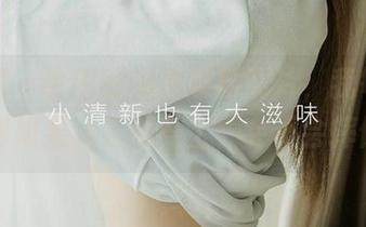 尤果网 – 看琳丽的连衣裙照片，我每次都想到如果我在那身上，会不会摔倒…