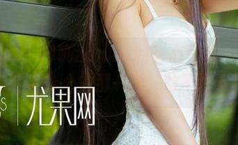 尤果网 – 禅叽zankii的甜心写真，精选到让人捧心的那一刻，敢不敢看？
