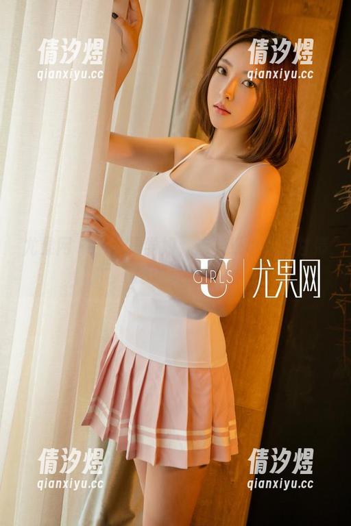 尤果网-美替 尤果网 - 不只是学姐,连壁纸也得心甘情愿做美替!