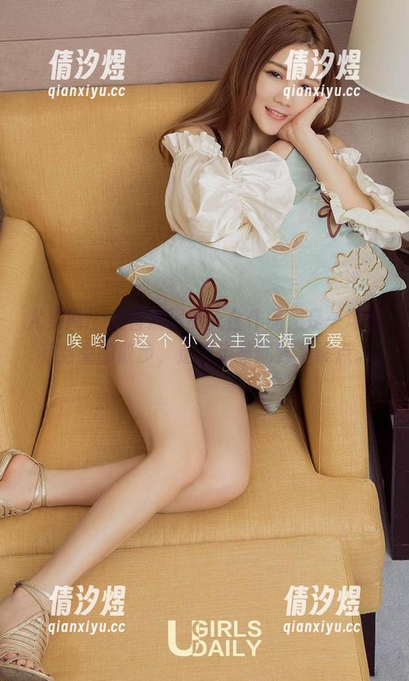 尤果网 - 美替展现的天台作品，是一场没有结束的散步，走着走着就到了终点。