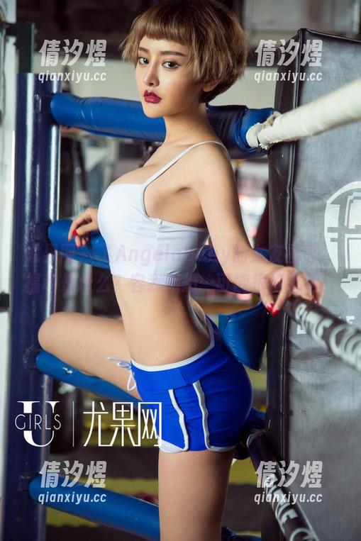 尤果网 - 飞Angelababy的女友图包，福利是什么？容我想想…可能很好看吧！
