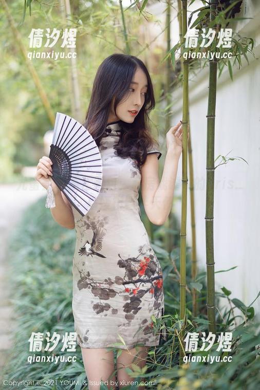 尤蜜荟 - 魔法图包：私房戏谑中的Cris_卓娅祺羁绊天使