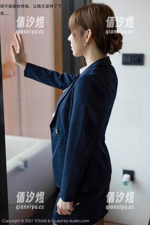 尤蜜荟 - 思淇Sukiiii，私房女王？在她面前我只敢默默呐喊‘好棒’！