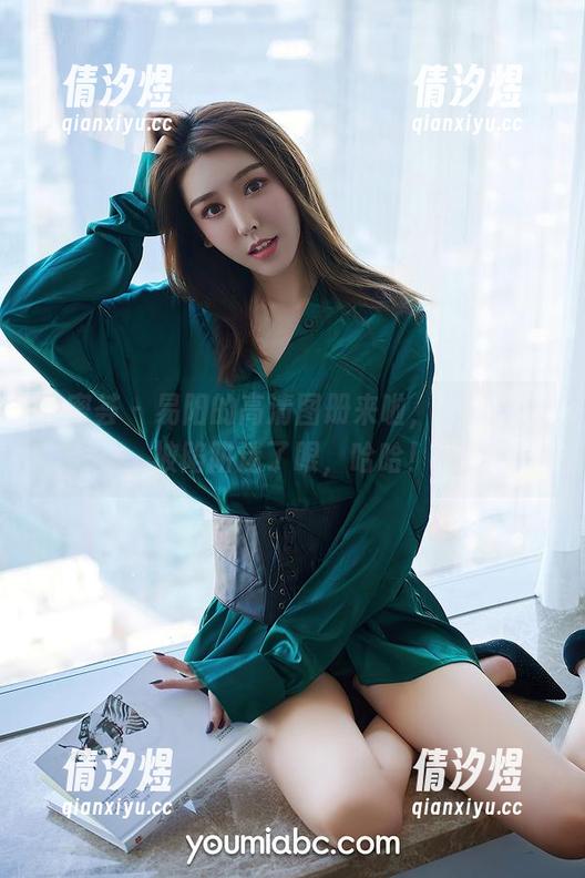 尤蜜荟-易阳 尤蜜荟 - 易阳的高清图册来啦,注意不要被陷阱迷了眼,哈哈!
