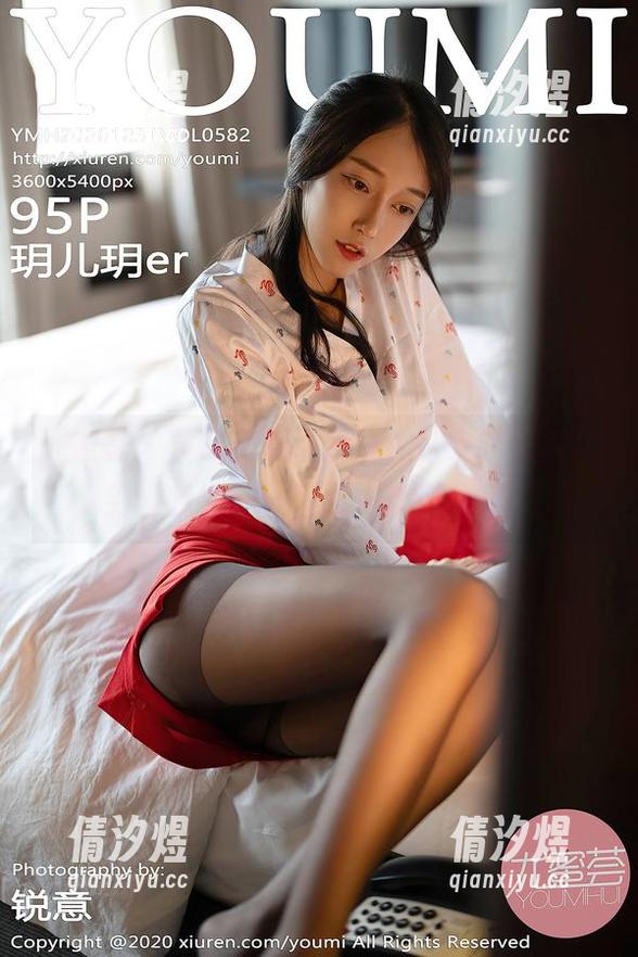 尤蜜荟 - 黄歆苑运动精选，从“我想瘦”到“我很帅”只差一套运动服！