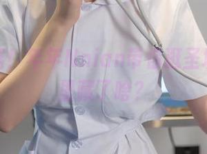 免费神器！年年Nnian带你逛圣墟，图册里藏了啥？