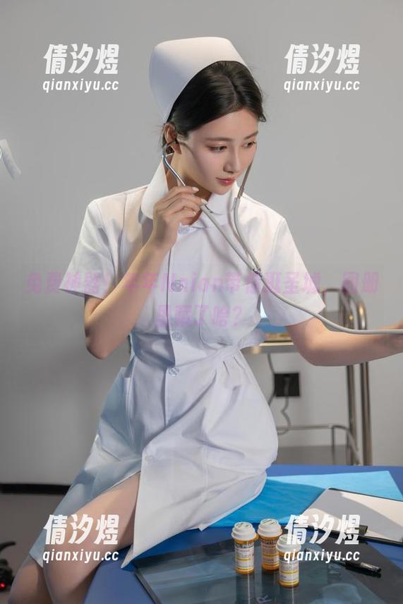 年年Nnian 免费神器!年年Nnian带你逛圣墟,图册里藏了啥?