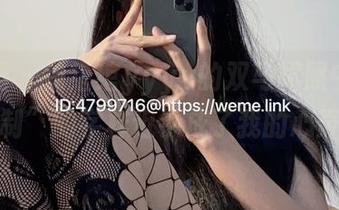 微密圈 – 徐绾绾yyyy的双马尾照中，“定制”的字样近乎成了我的心声。