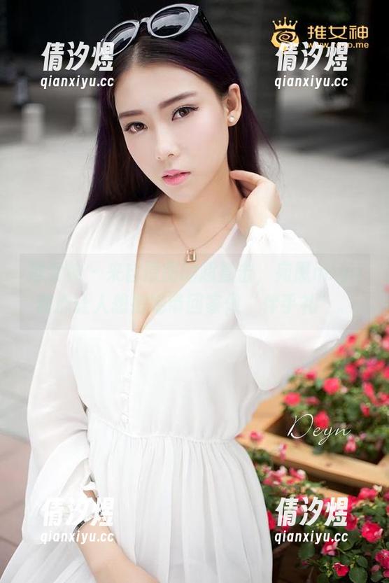 推女神 - 来自原图的超直击，宛恩miyu甜心让人想把她带回家做“伴手礼”。