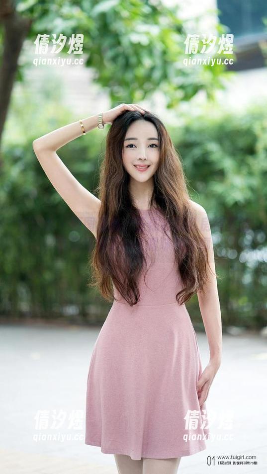 推女郎 - 原图无修：王依萌的私房裤里丝，悄悄绘制了一个暧昧的轮廓。