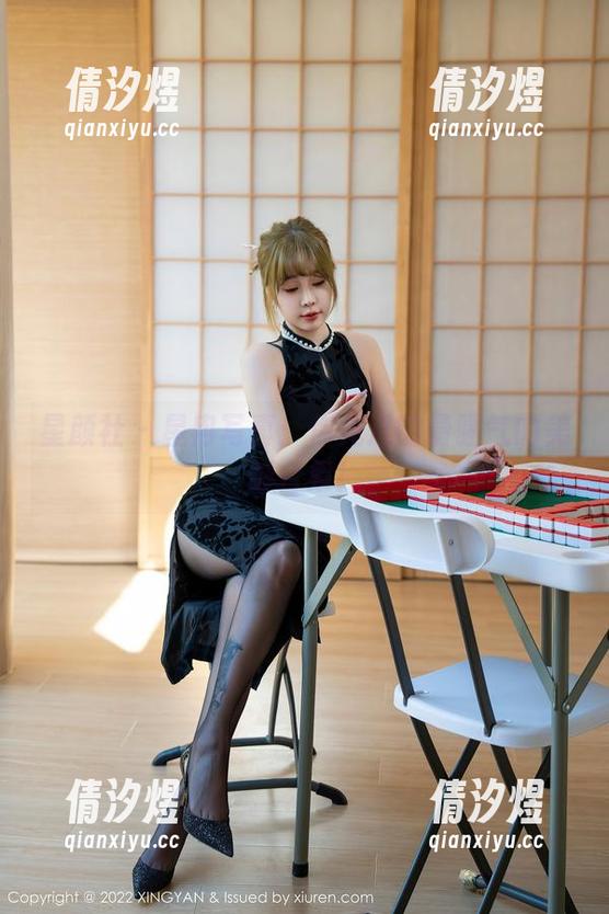 星颜社 - 星冉写真：你见过的最骚气的美脚合集！