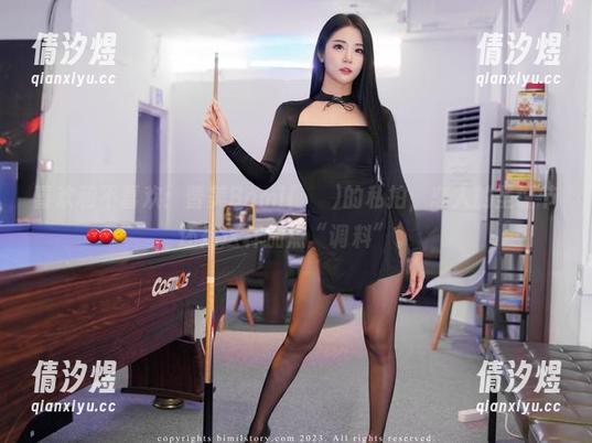 喜欢和不喜欢：普美Bomi(보미)的私拍，恋人的圣诞节还是这样加点“调料”。