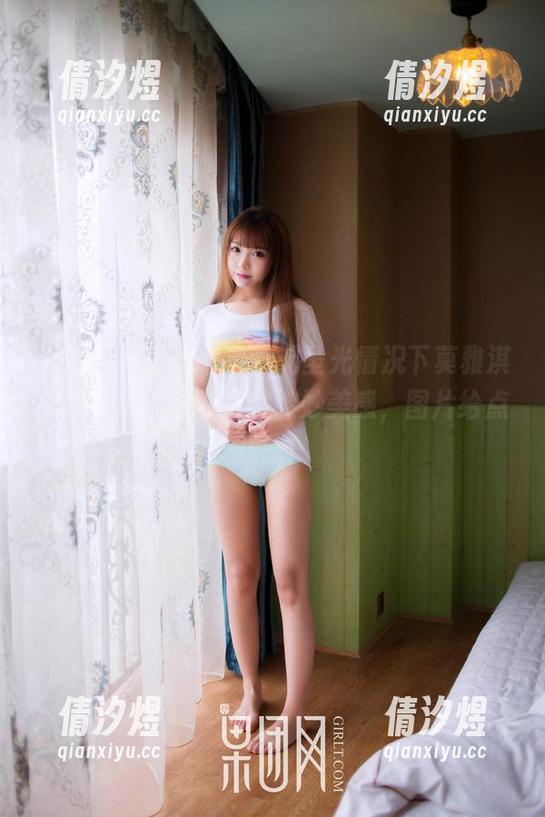 果团网 - 不敢想象，无圣光情况下莫雅淇美脚呈现出来的那种微妙美感，图片给点儿我！