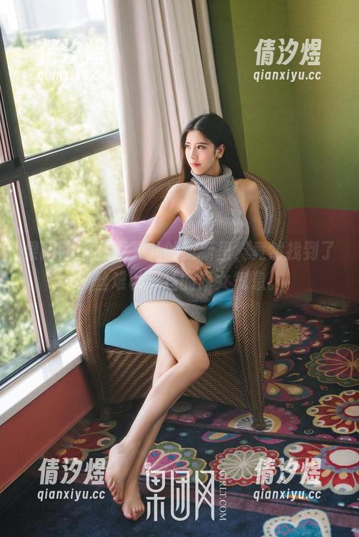 果团网 - 在通灵儿的更新里，竟然找到了一丝难以抵挡的修女气息。