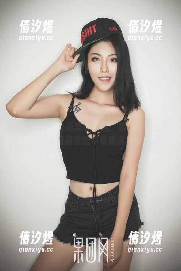 果团网 - 黄歆苑黑色精选：黑色不等于悲伤，可能是我的早餐也说不准！