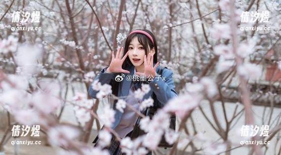 下载桃墨公子红裙系列，别太投入哦！