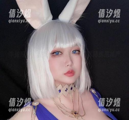 椒妮佐仁 牛娘现身,椒妮佐仁又来了,写真精选甩掉严肃!