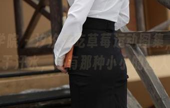 模范学院 – 汐汐爱吃草莓运动图集，不止于汗水，还有那种小小的迷人