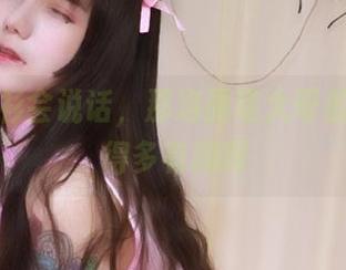 如果灰衬衫会说话，那洛丽塔大哥的最新写真得多有趣啊