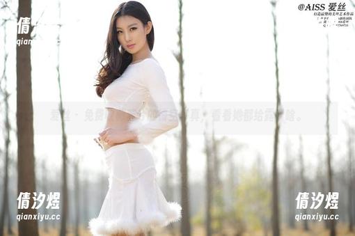 爱丝 - 免费收藏若兮的镂空写真，看看她都给露了啥。