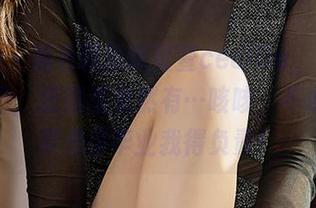 爱尤物 – 黑色调的陆萱萱cecilia，福利包你满意，原图里竟然有…咳咳，不说了，要是你毕业我得负责！