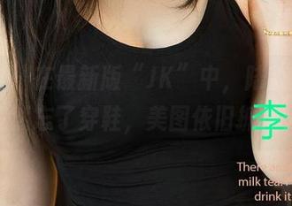 爱尤物 – 在最新版“JK”中，陆萱萱cecilia竟然忘了穿鞋，美图依旧抓住人心！
