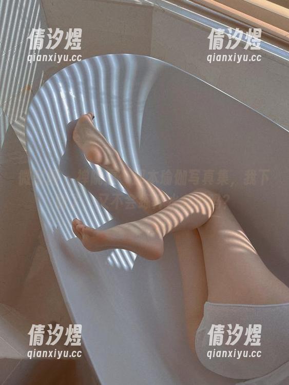 禅院熏 微密圈 - 禅院熏:那本瑜伽写真集,我下载了,又不会练汗水会流吗?