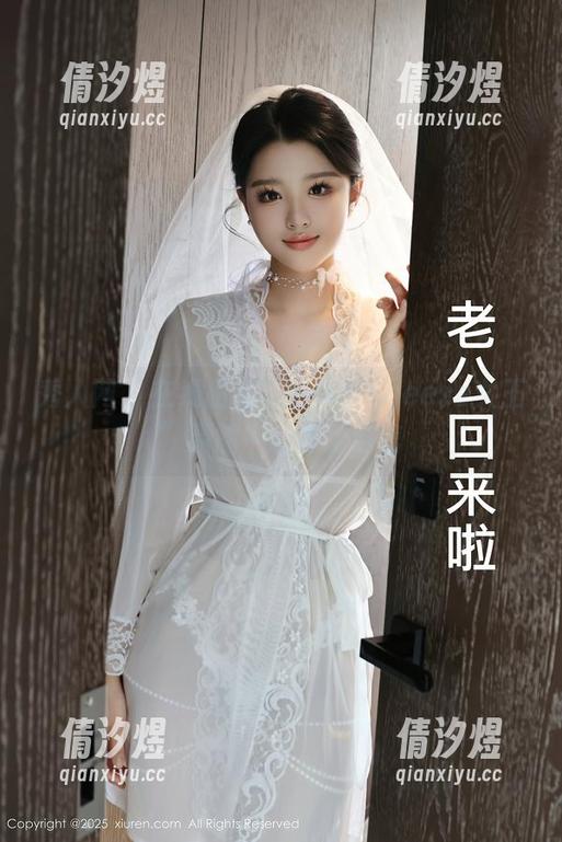 秀人网-妙可可Cheese 秀人网 - 在线品味“妙可可Cheese女王”原图中的那份自信