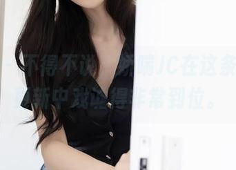 秀人网 – 不得不说，娇喘JC在这条连衣裙更新中戏谑得非常到位。