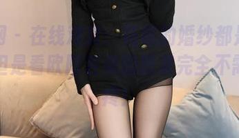 秀人网 – 在线观赏：花钱的婚纱都是奢侈的，但是看欧阳若依的图集完全不需要心疼！