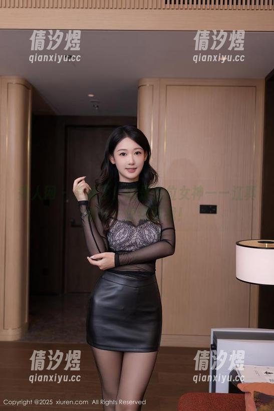 秀人网 - 更新了！就是这位女神——江真真——惊艳到我！