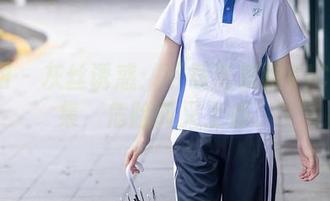 秀人网 – 灰丝诱惑：下载陈雅漫VICKY全集，危险而又上瘾。
