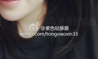 微密圈 – 资源真香！紫色哒豚豚的婚纱套图，让你想入非非