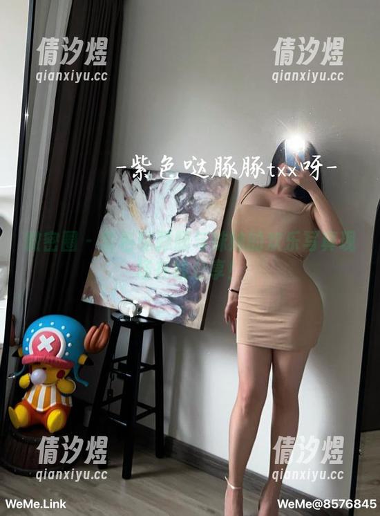 微密圈 - 紫色哒豚豚与妹妹的欢乐写真现场在线分享！
