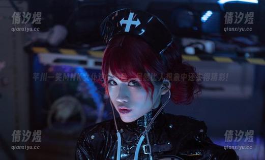 芊川一笑MNK女仆这个角色，居然比人想象中还来得精彩！