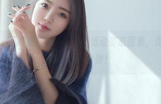 花漾show – 下载娜露Selena的运动姿态图集，保准你脑补一场热血三分钟！