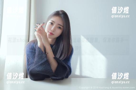 花漾show-娜露Selena 花漾show - 下载娜露Selena的运动姿态图集,保准你脑补一场热血三分钟!