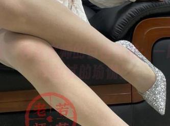 微密圈 – 若若老师的自由私拍：一般人可不敢试的瑜伽！
