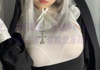 微密圈 – 最新美图，葱油饼er与白衬衫的不解之缘，你能想象吗？