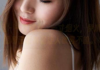蜜桃社 – 一寸修女，一寸烟火，伊琳的原图和套图真是让人欲罢不能。