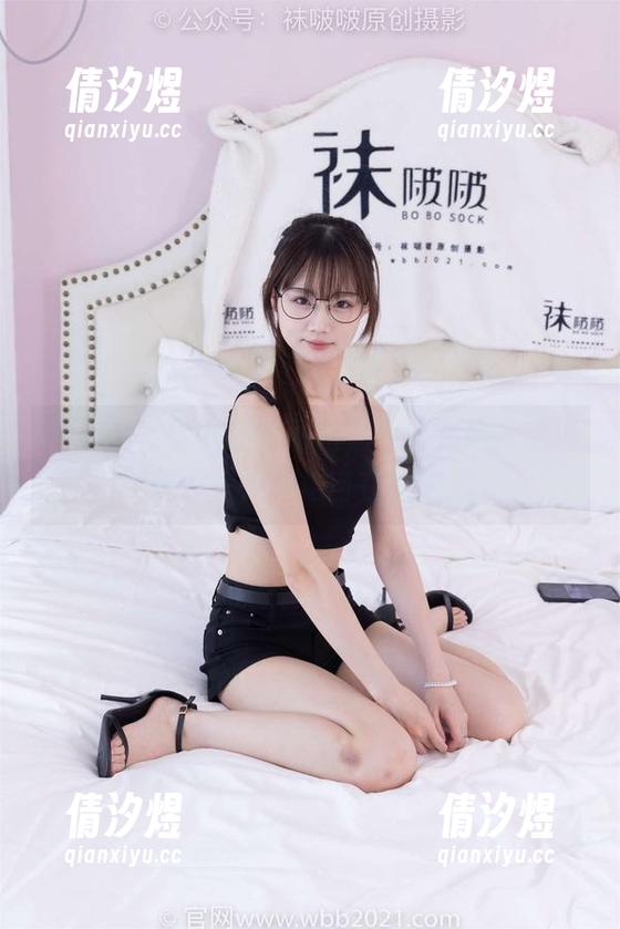 袜啵啵 - 看小沫的私拍，黑丝在她身上竟有了一种轻松自在的态度