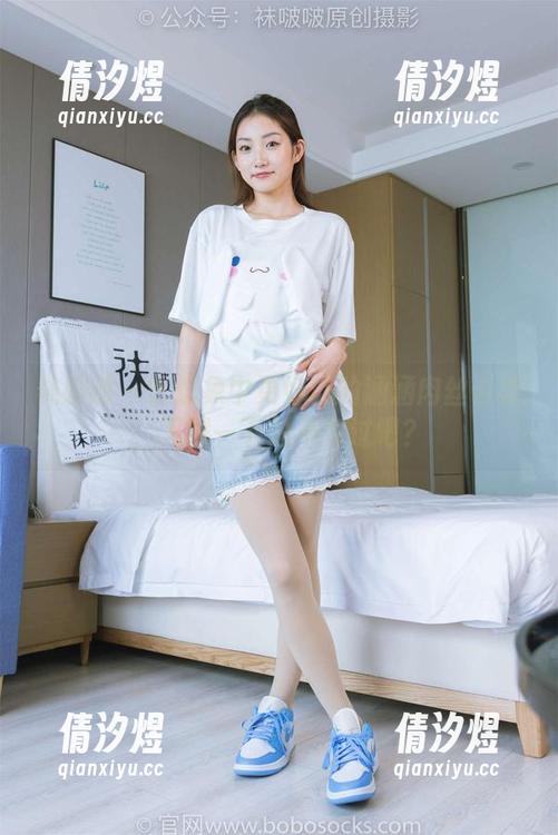 袜啵啵 - 比想象中更好玩的涵涵肉丝合集，下载一下总不为过吧？