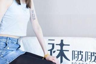 袜啵啵 – 焦糖的帆布鞋在线资源，让你大开眼界，当然也让人失望