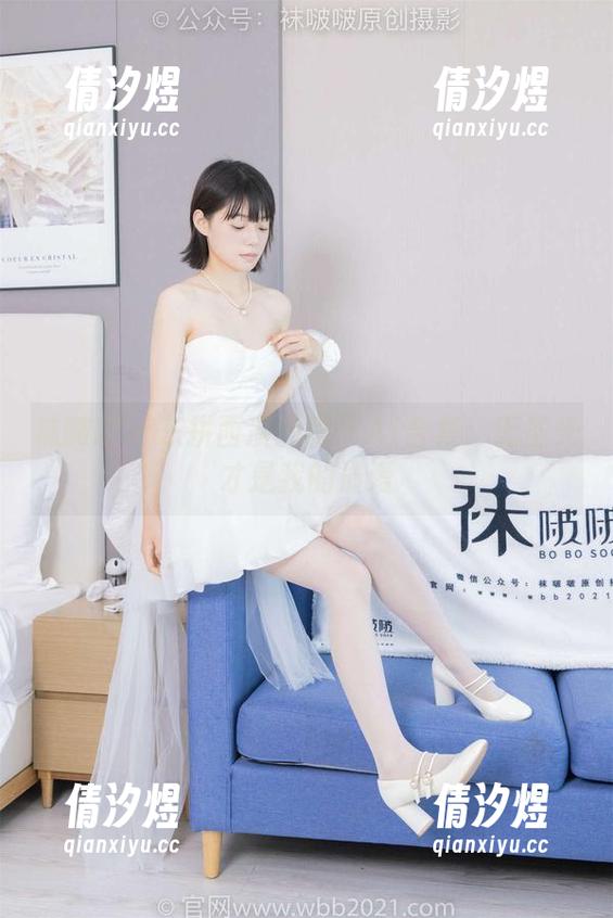 袜啵啵 - 东拼西凑的稚予AJ合集：无圣光才是我的最爱