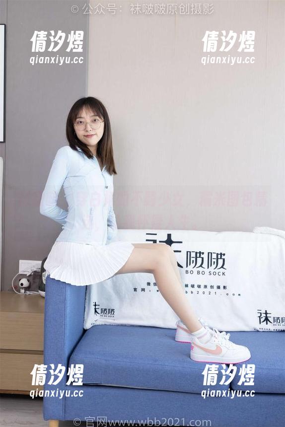 袜啵啵 - 穿白裙的不羁少女，糯米图包精选，让我怀疑人生。