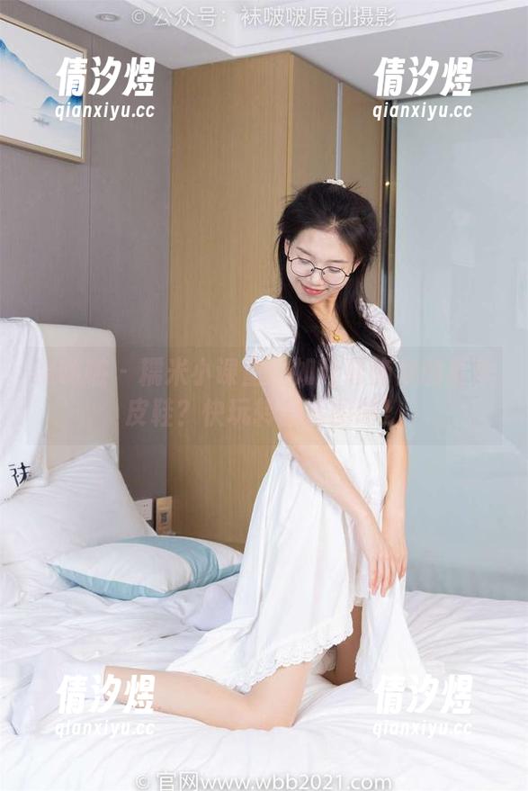 袜啵啵 - 糯米小课堂：如何修饰你的夏季皮鞋？快玩转高清图册！
