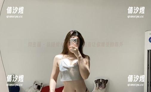 微密圈 - 铁锤姐姐的美图，总有让你难受的意外