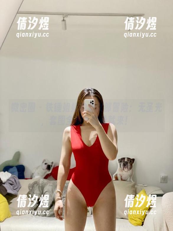 铁锤姐姐 微密圈 - 铁锤姐姐的兔女郎冒险:无圣光,套图全景,想看就来!